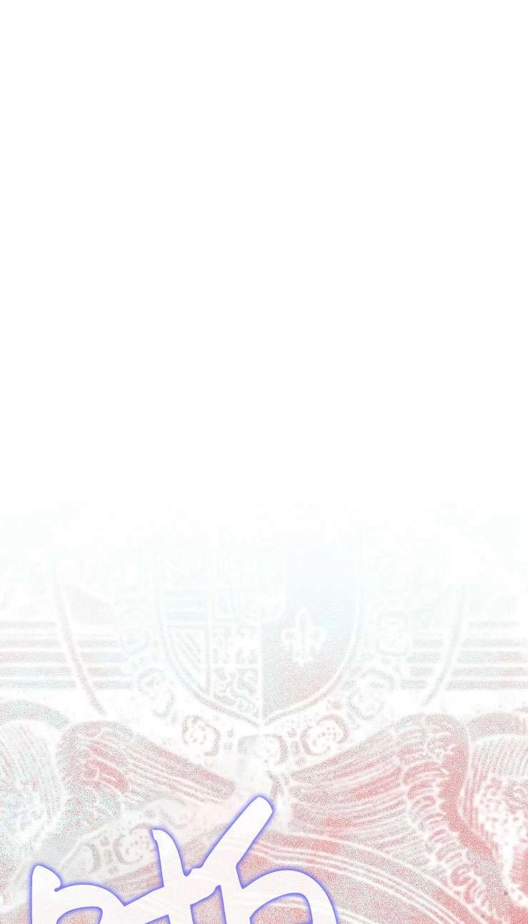 《扑通扑通攻略记》第120话 第1页