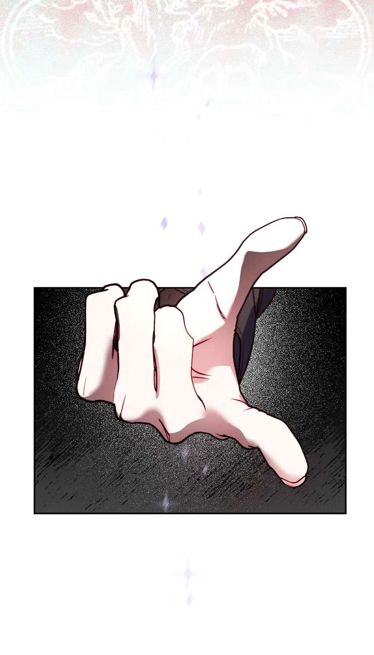 《扑通扑通攻略记》第120话 第3页