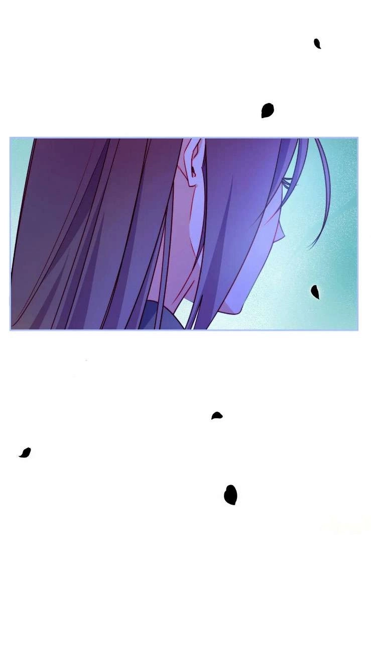 《扑通扑通攻略记》第120话 第56页