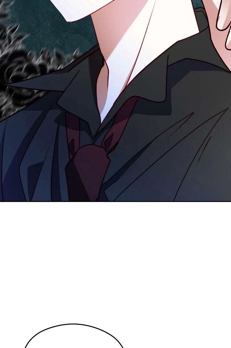 《扑通扑通攻略记》第120话 第37页