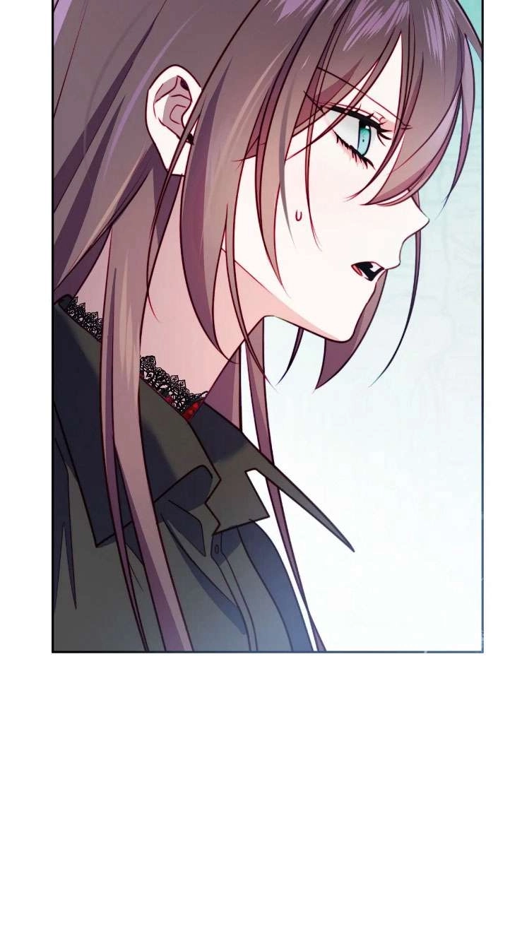 《扑通扑通攻略记》第120话 第52页