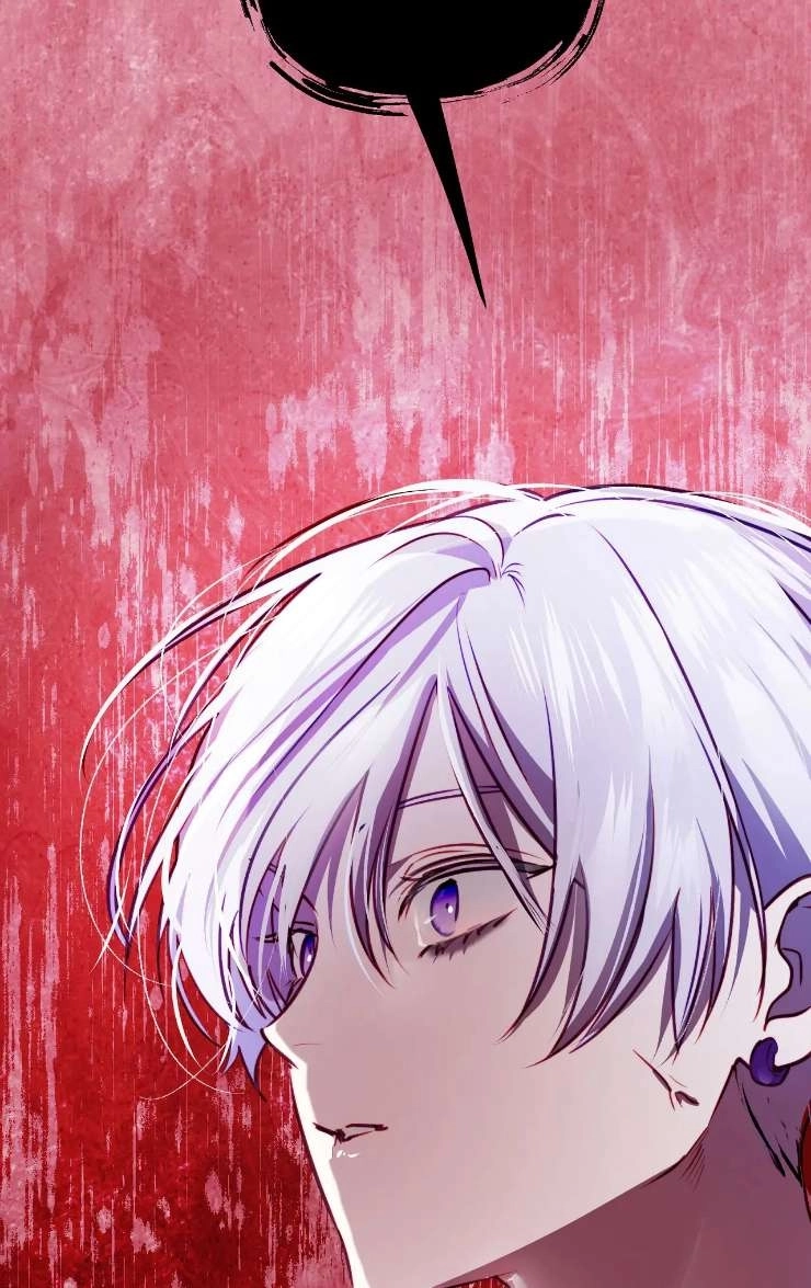 《扑通扑通攻略记》第121话 第79页