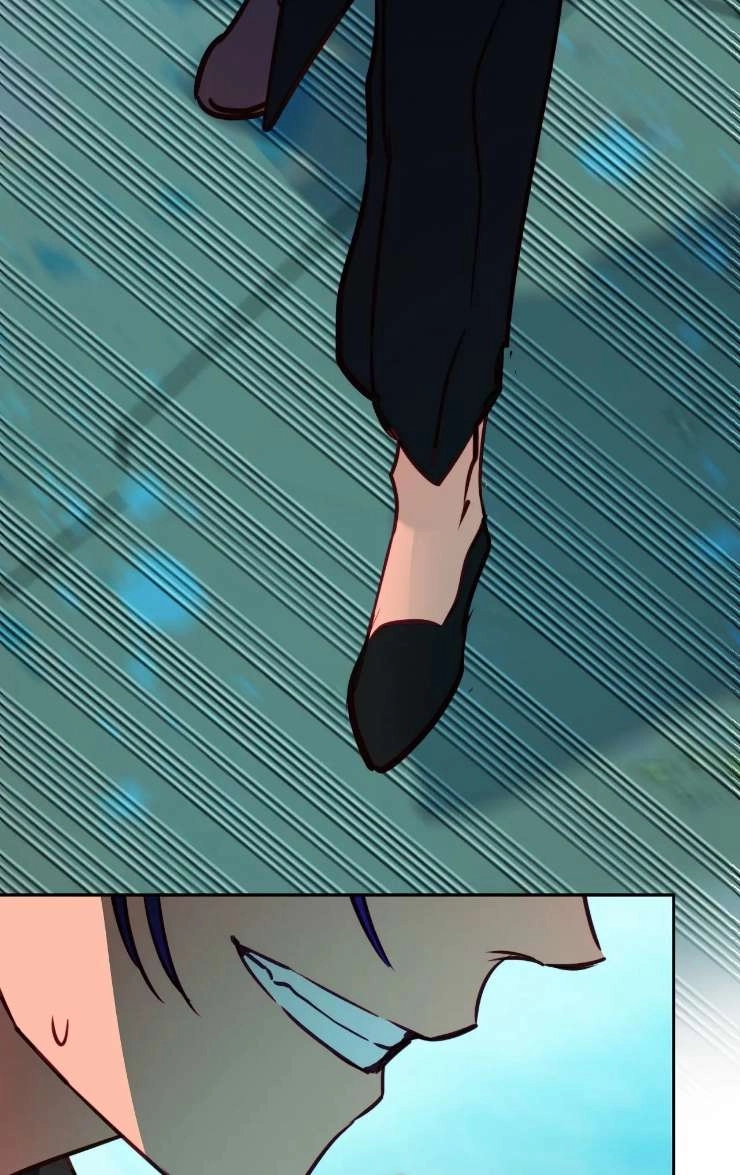 《扑通扑通攻略记》第121话 第72页