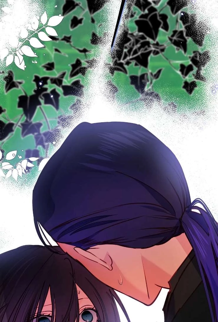 《扑通扑通攻略记》第123话 第76页