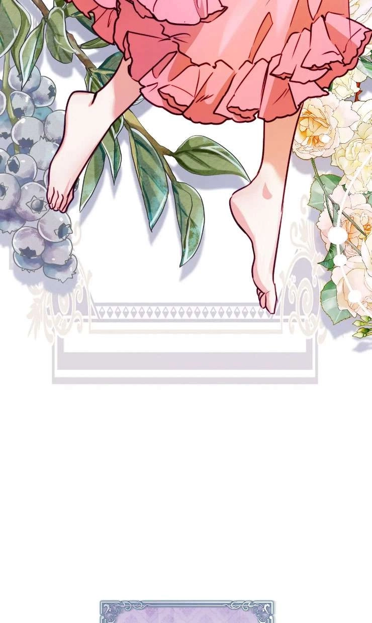 《扑通扑通攻略记》第124话 第50页