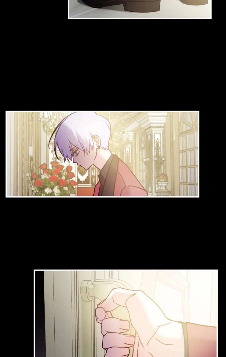 《扑通扑通攻略记》第126话 第42页
