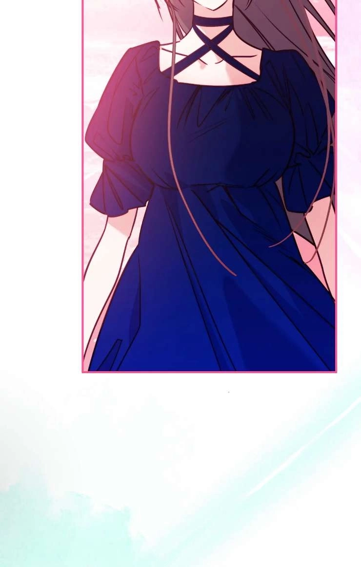 《扑通扑通攻略记》第126话 第5页
