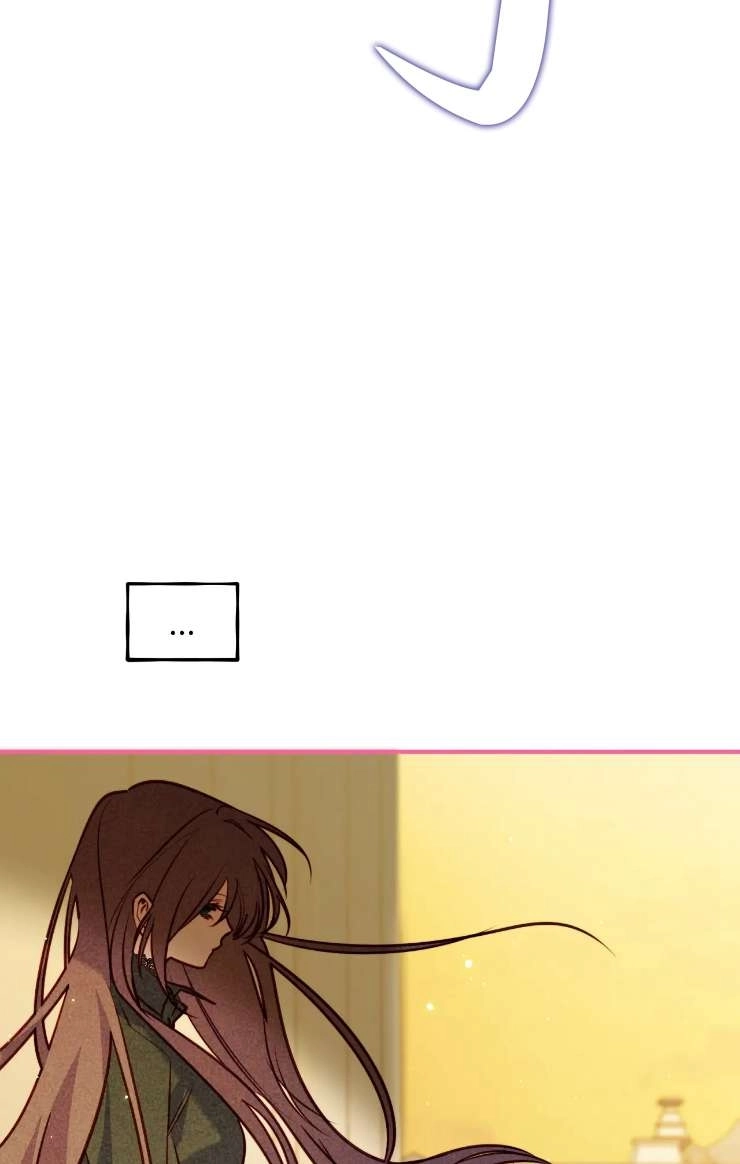 《扑通扑通攻略记》第126话 第30页