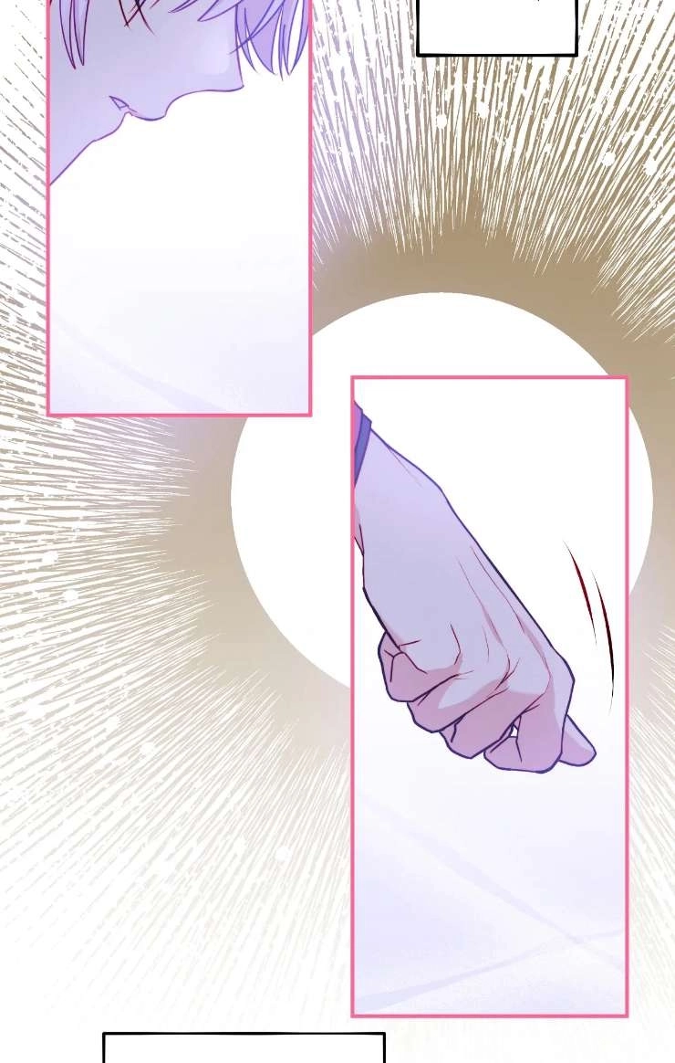 《扑通扑通攻略记》第126话 第39页