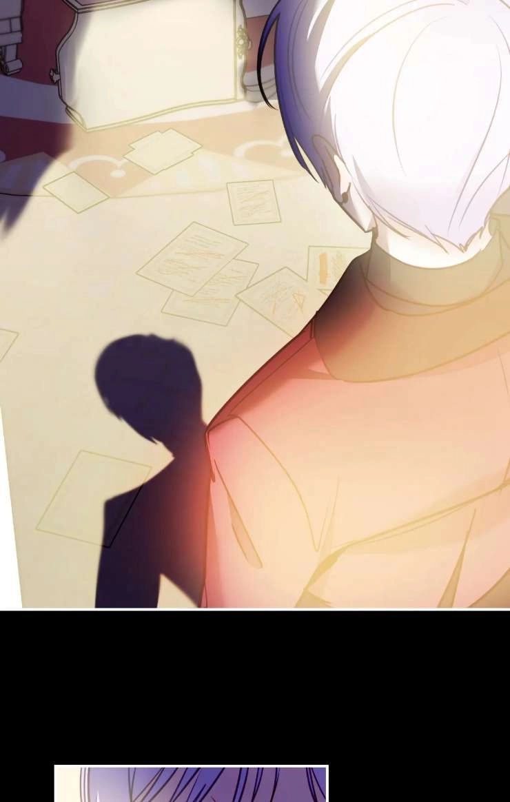 《扑通扑通攻略记》第126话 第44页