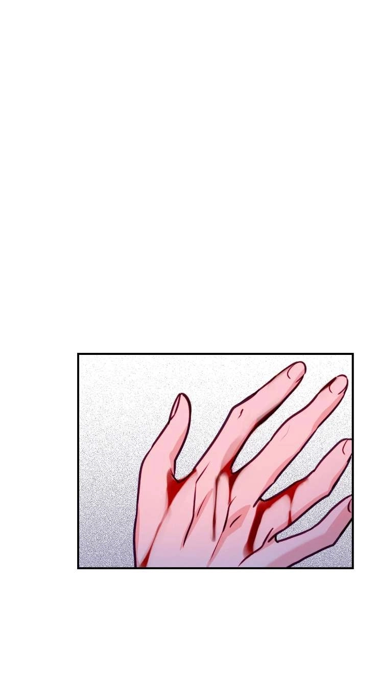 《扑通扑通攻略记》第127话 第58页