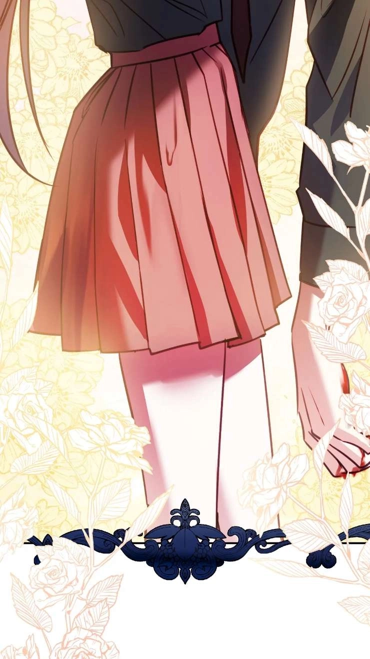 《扑通扑通攻略记》第127话 第47页