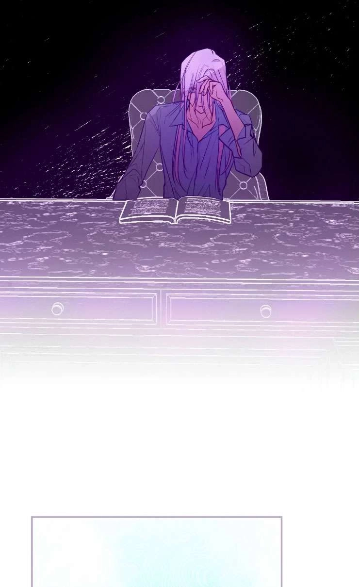 《扑通扑通攻略记》第128话 第35页