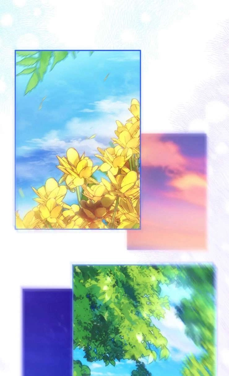 《扑通扑通攻略记》第128话 第29页