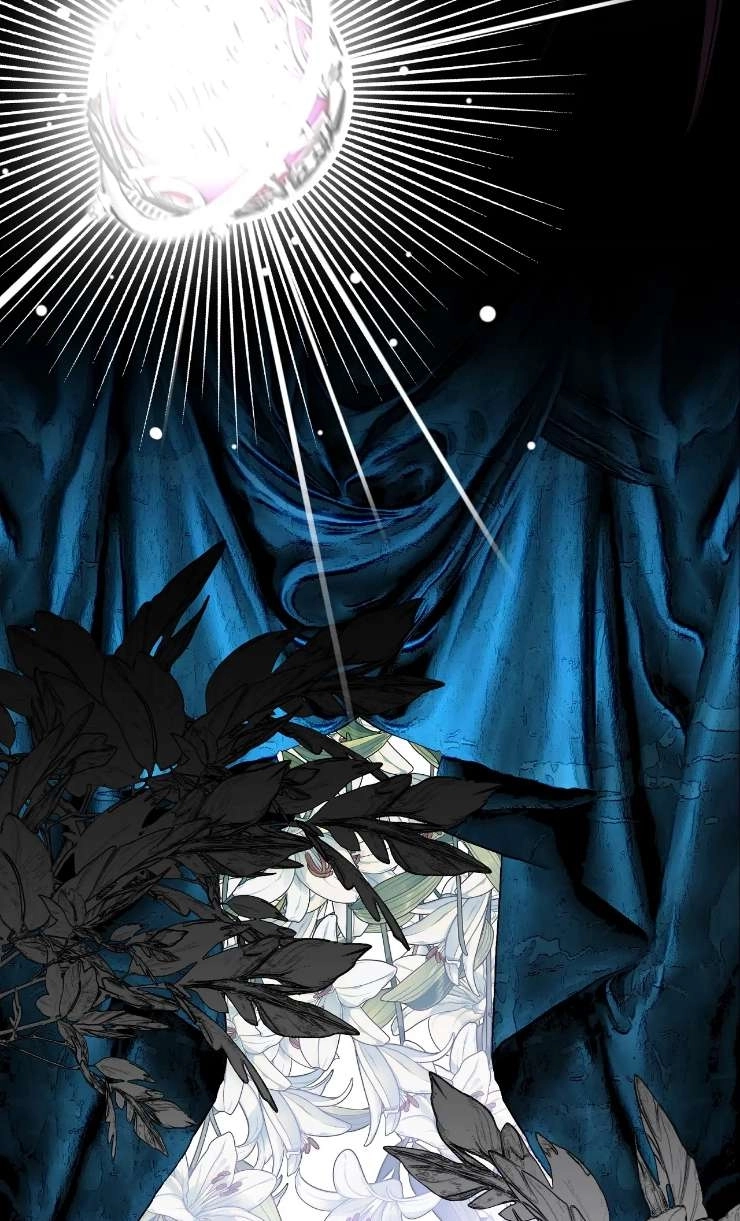 《扑通扑通攻略记》第129话 第58页