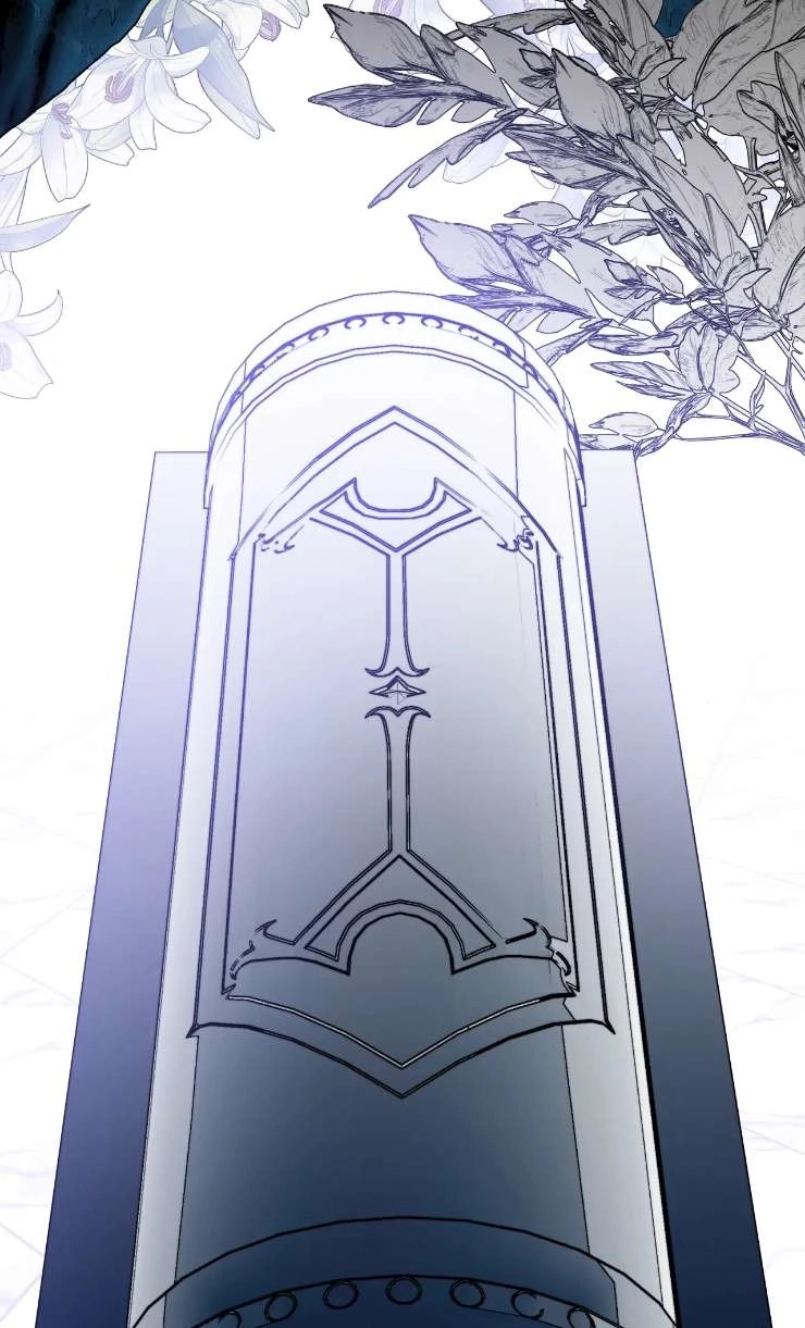 《扑通扑通攻略记》第129话 第59页