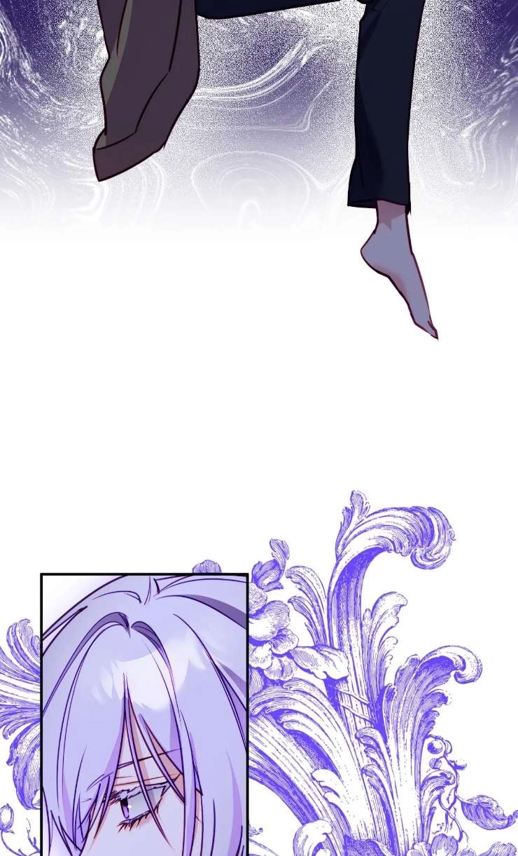 《扑通扑通攻略记》第129话 第33页