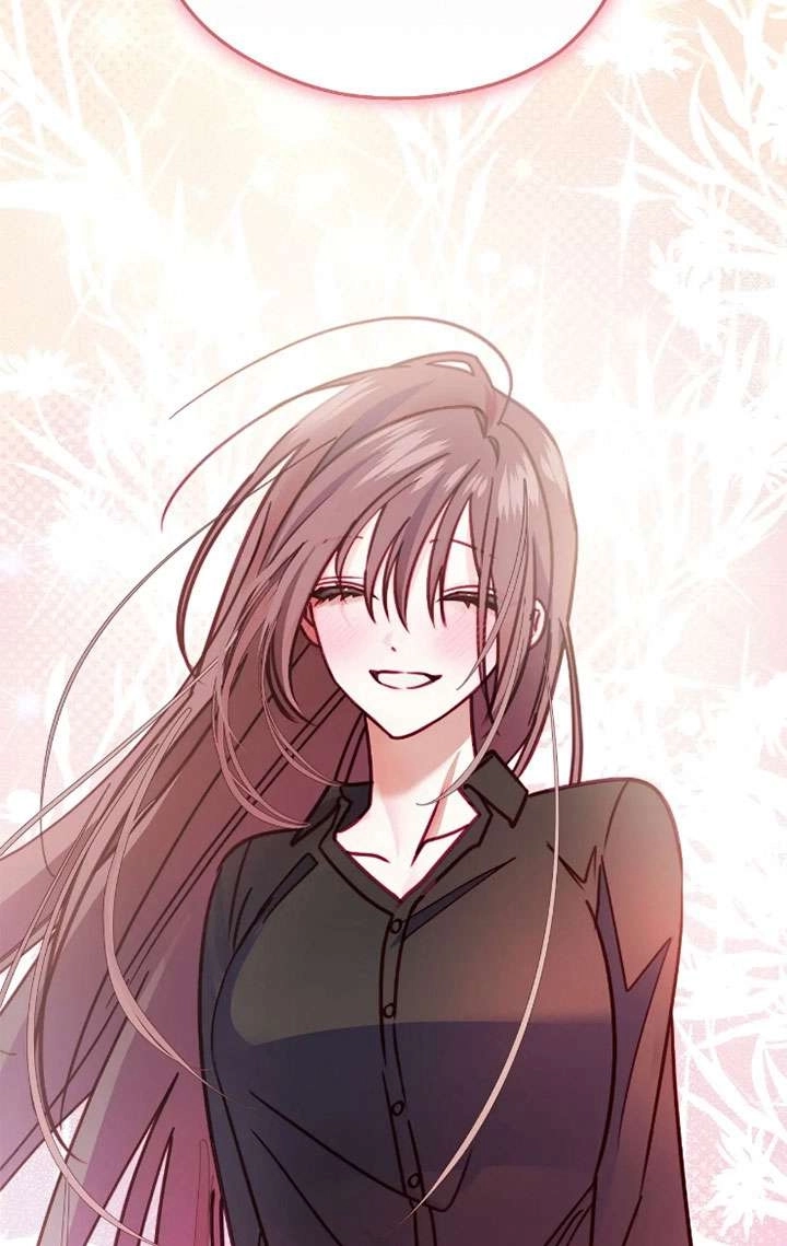 《扑通扑通攻略记》第130话 第87页