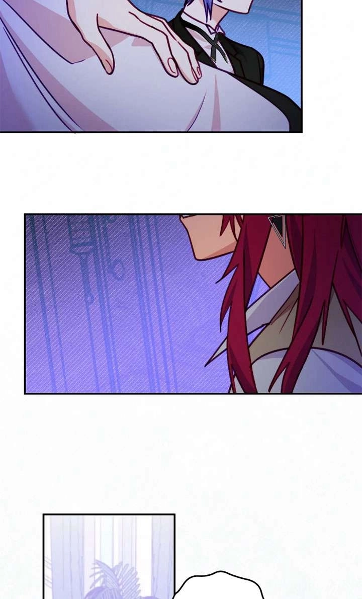 《扑通扑通攻略记》第130话 第45页