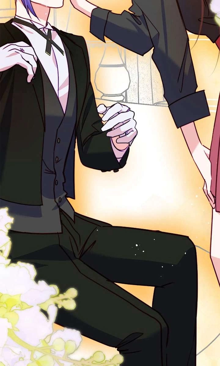 《扑通扑通攻略记》第130话 第66页