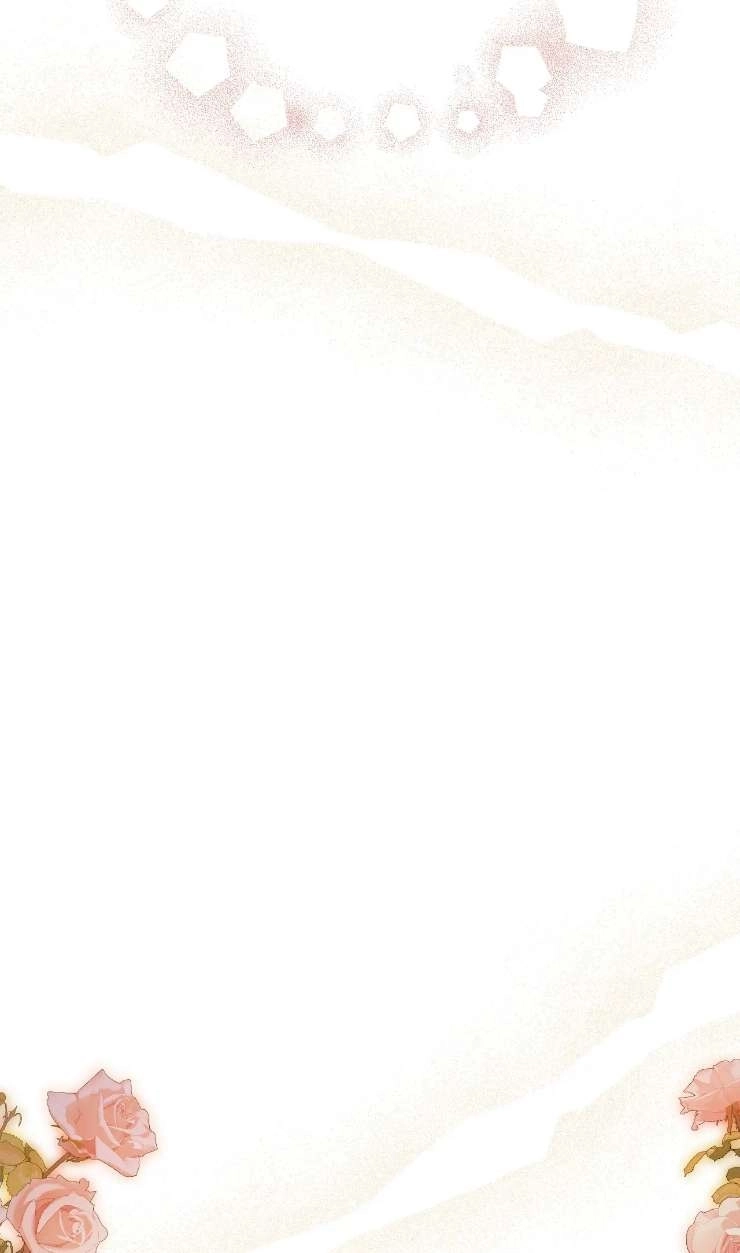 《扑通扑通攻略记》第131话 第76页