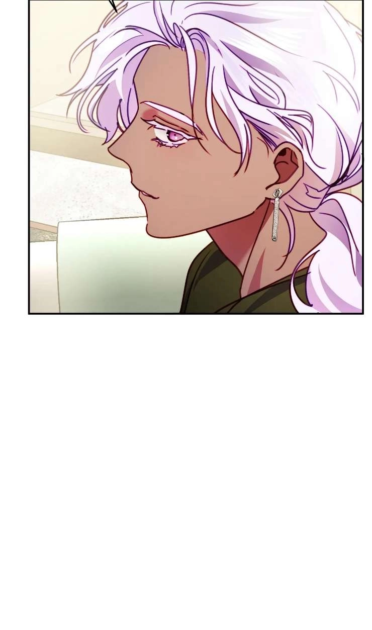 《扑通扑通攻略记》第131话 第92页