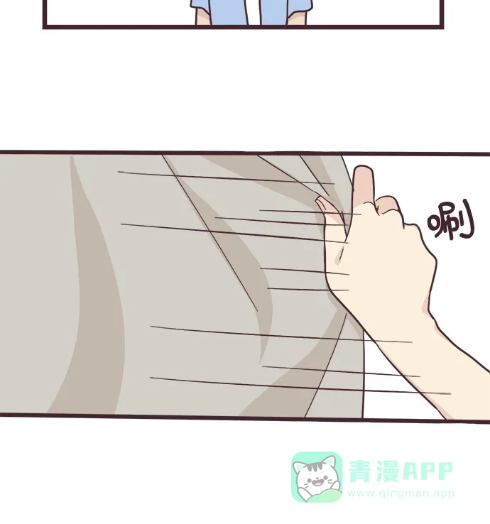 前辈是男孩子 第10话 第16页