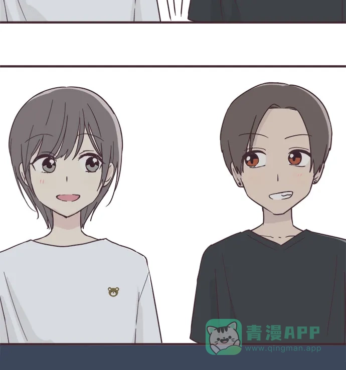 前辈是男孩子 第100话（最终话） 第11页