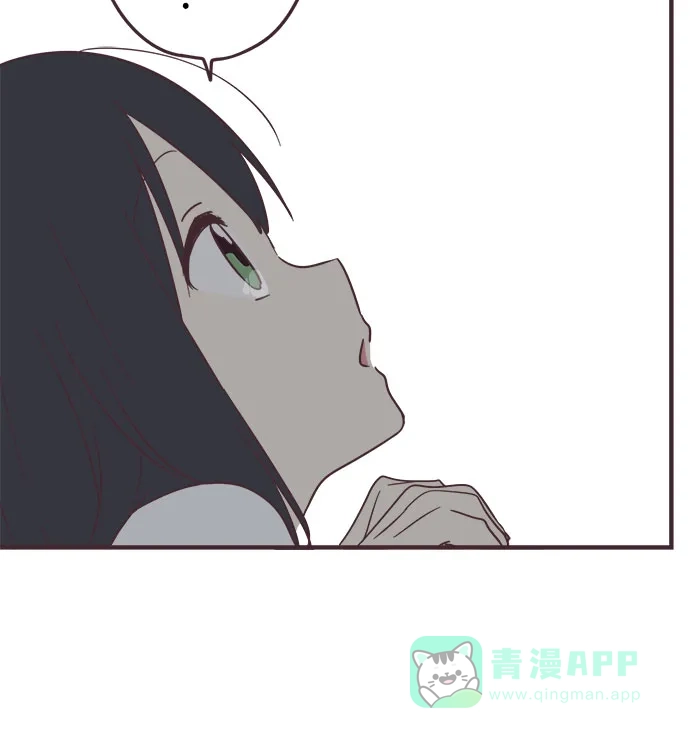 前辈是男孩子 第100话（最终话） 第23页