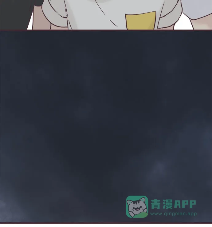 前辈是男孩子 第100话（最终话） 第15页