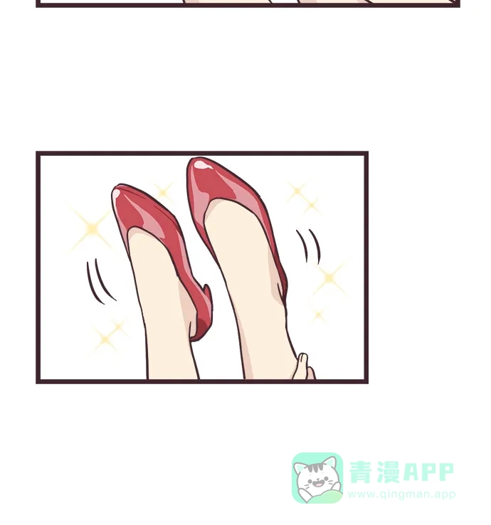 前辈是男孩子 第11话 第8页