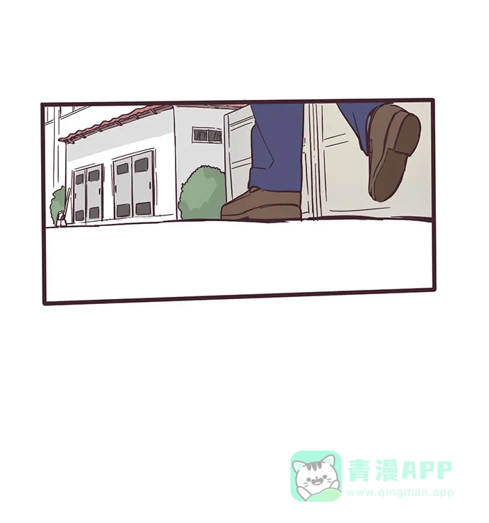 前辈是男孩子 第14话 第26页
