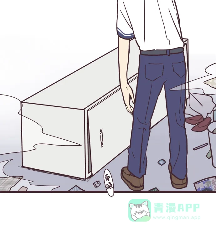 前辈是男孩子 第14话 第38页