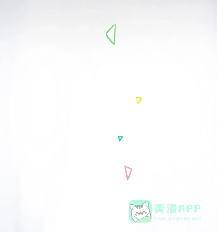 前辈是男孩子 第15话 第44页