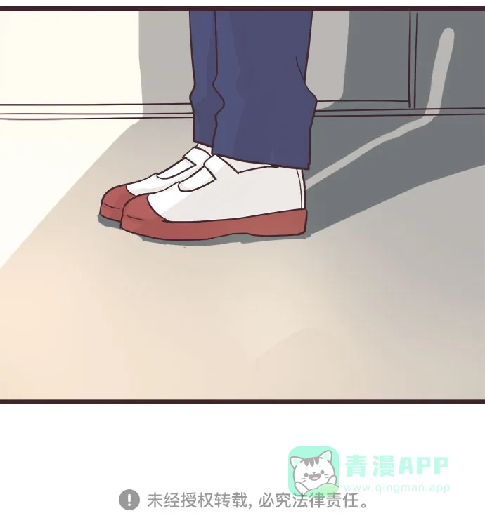 前辈是男孩子 第17话 第40页