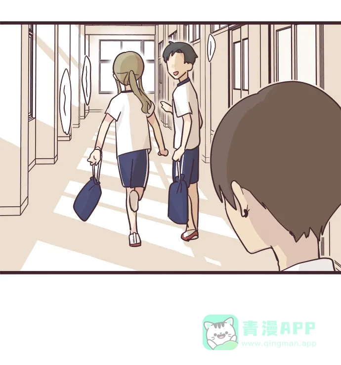 前辈是男孩子 第17话 第36页