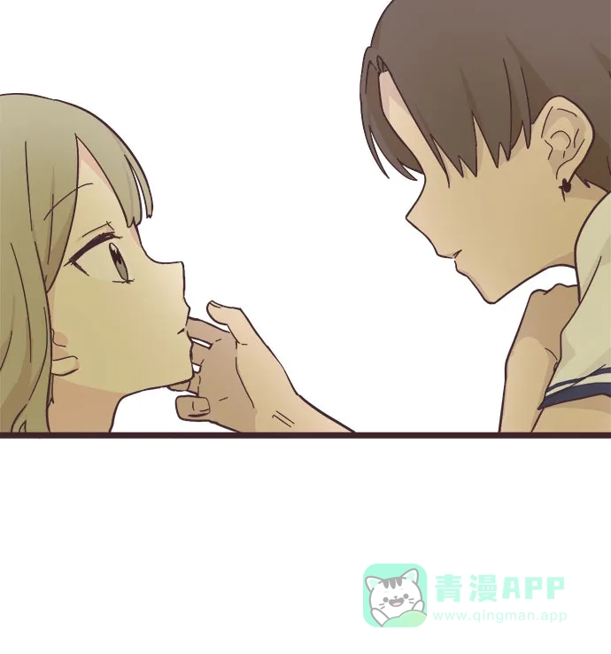前辈是男孩子 第17话 第22页