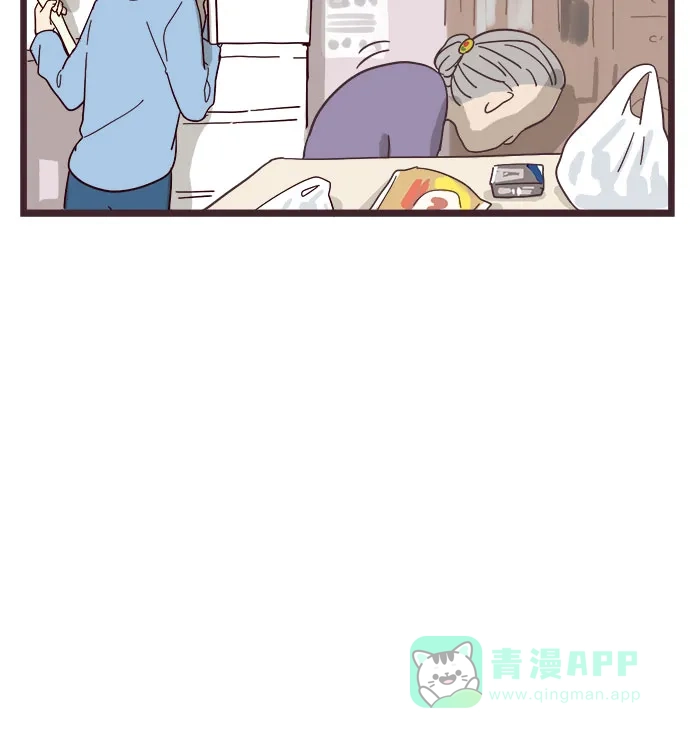 前辈是男孩子 第19话 第22页