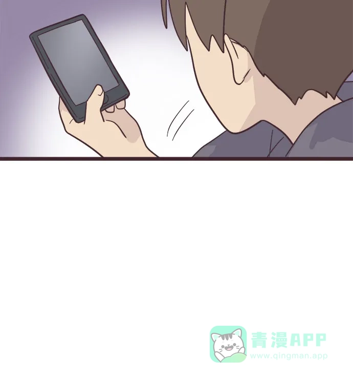 前辈是男孩子 第20话 第36页