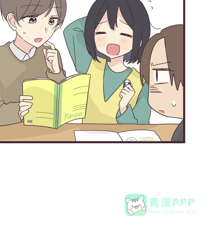 前辈是男孩子 第21话 第18页