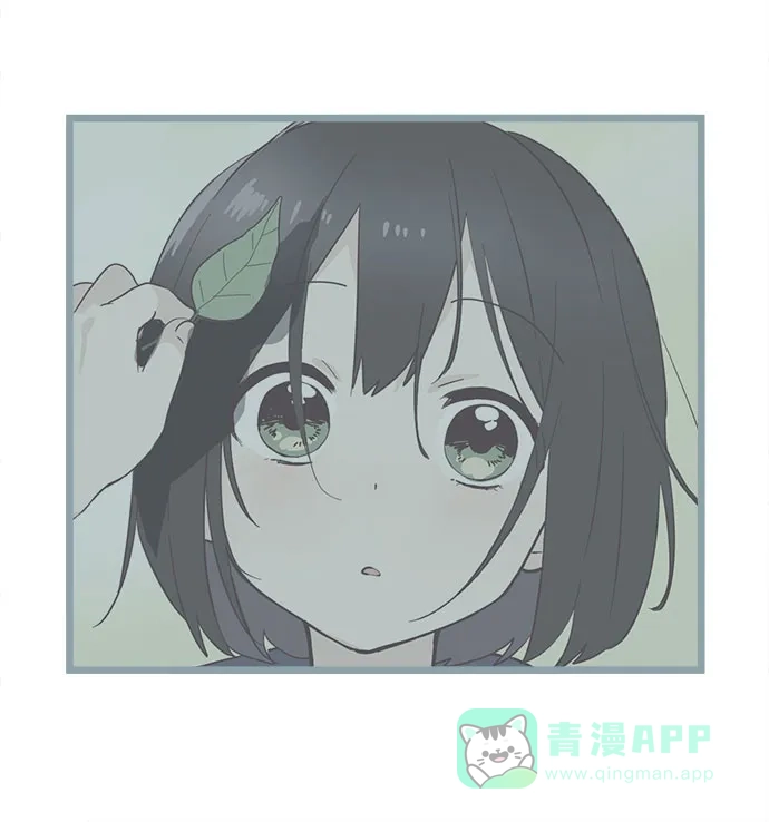 前辈是男孩子 第21话 第34页