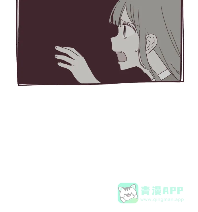 前辈是男孩子 第21话 第22页
