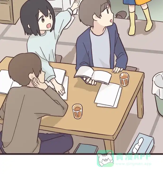 前辈是男孩子 第23话 第10页