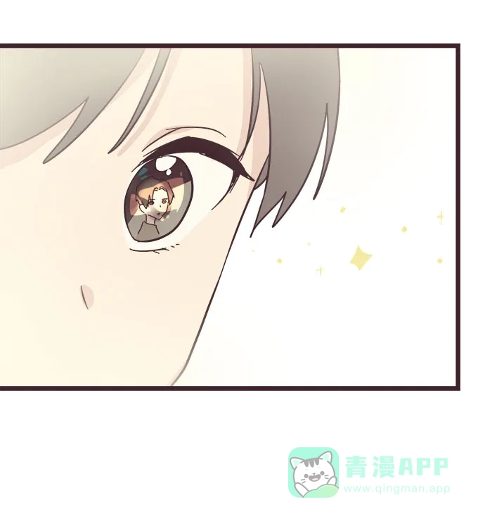 前辈是男孩子 第23话 第24页