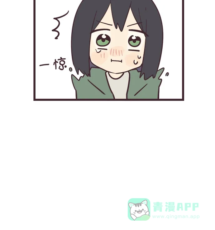 前辈是男孩子 第25话 第36页