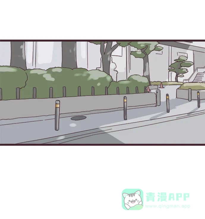 前辈是男孩子 第25话 第34页