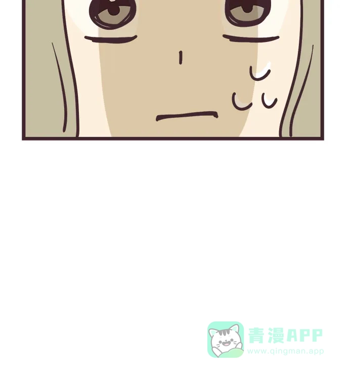 前辈是男孩子 第27话 第6页