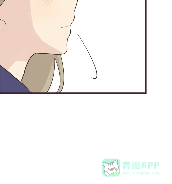 前辈是男孩子 第28话 第32页