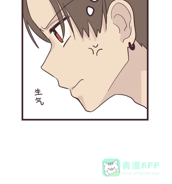 前辈是男孩子 第28话 第38页