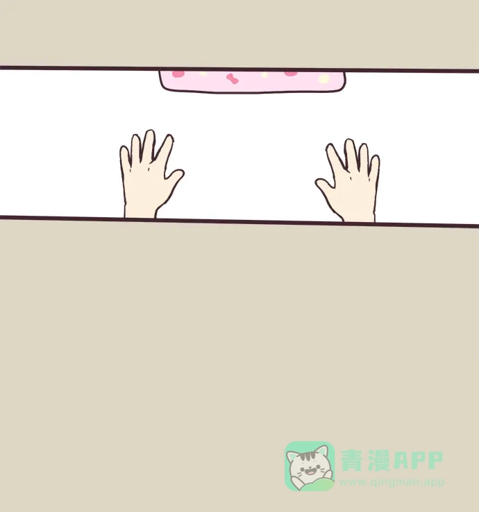 前辈是男孩子 第3话 第6页